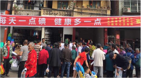 QQ截圖20170523113254.jpg