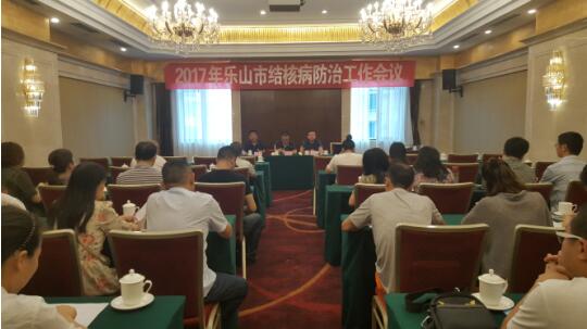 QQ截圖20170628133713.jpg