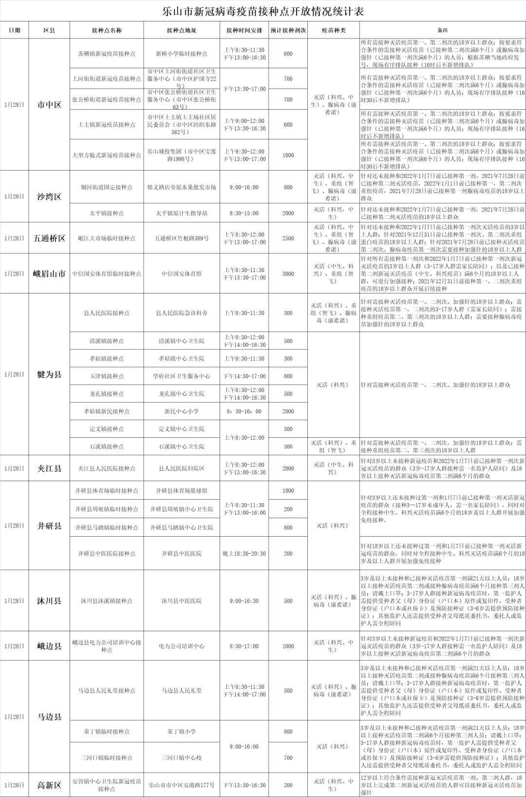 a001.png