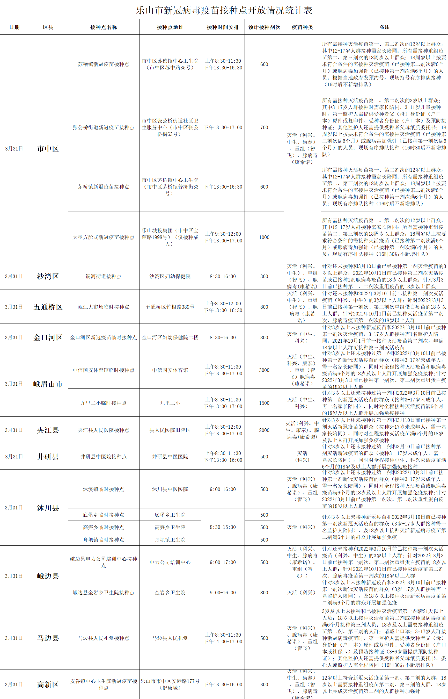 a001.png