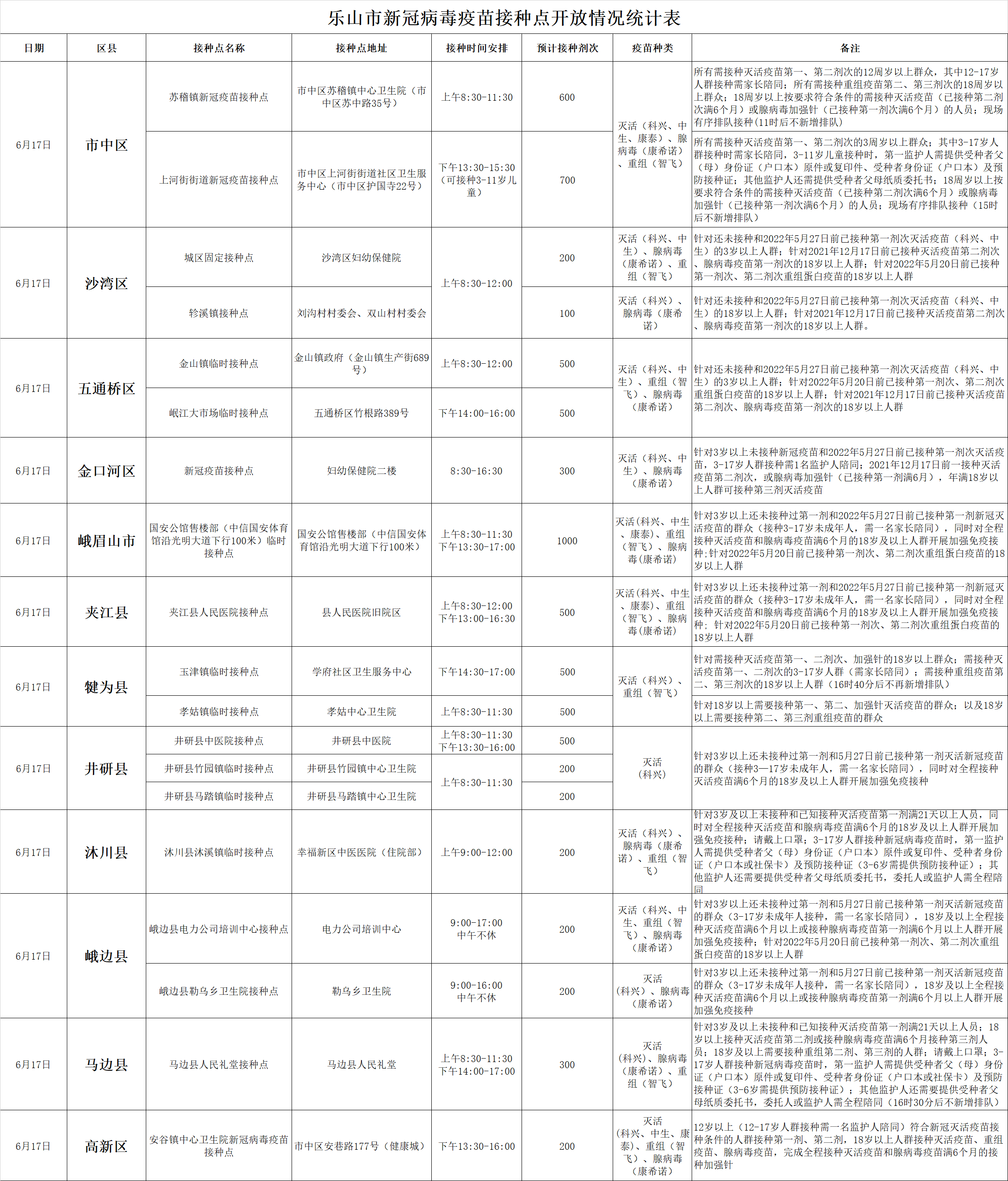 a001.png