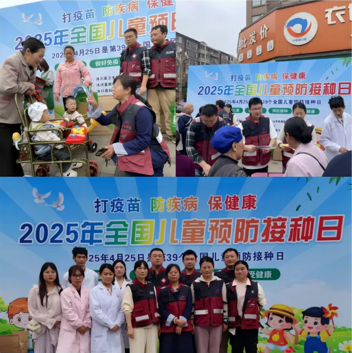 jk2025042701.png