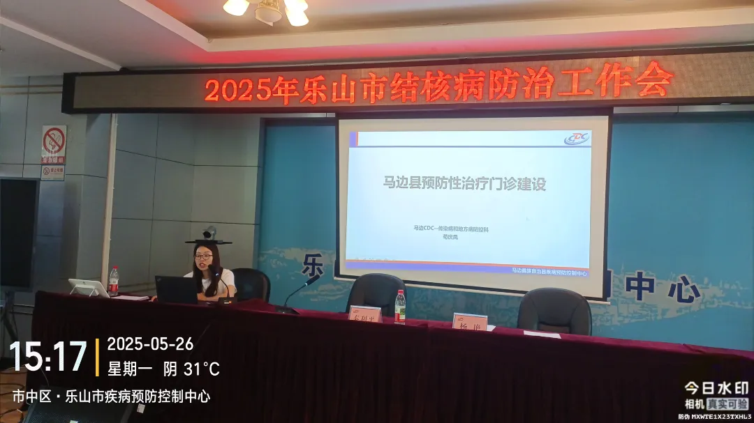 jk2025052803.png