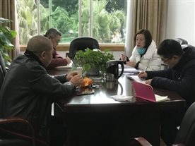 大年初一早上中心領(lǐng)導(dǎo)碰頭會(huì)